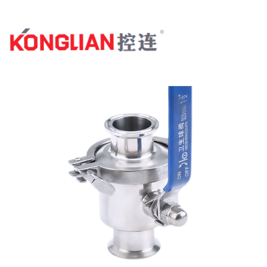 卡箍可拆洗球阀