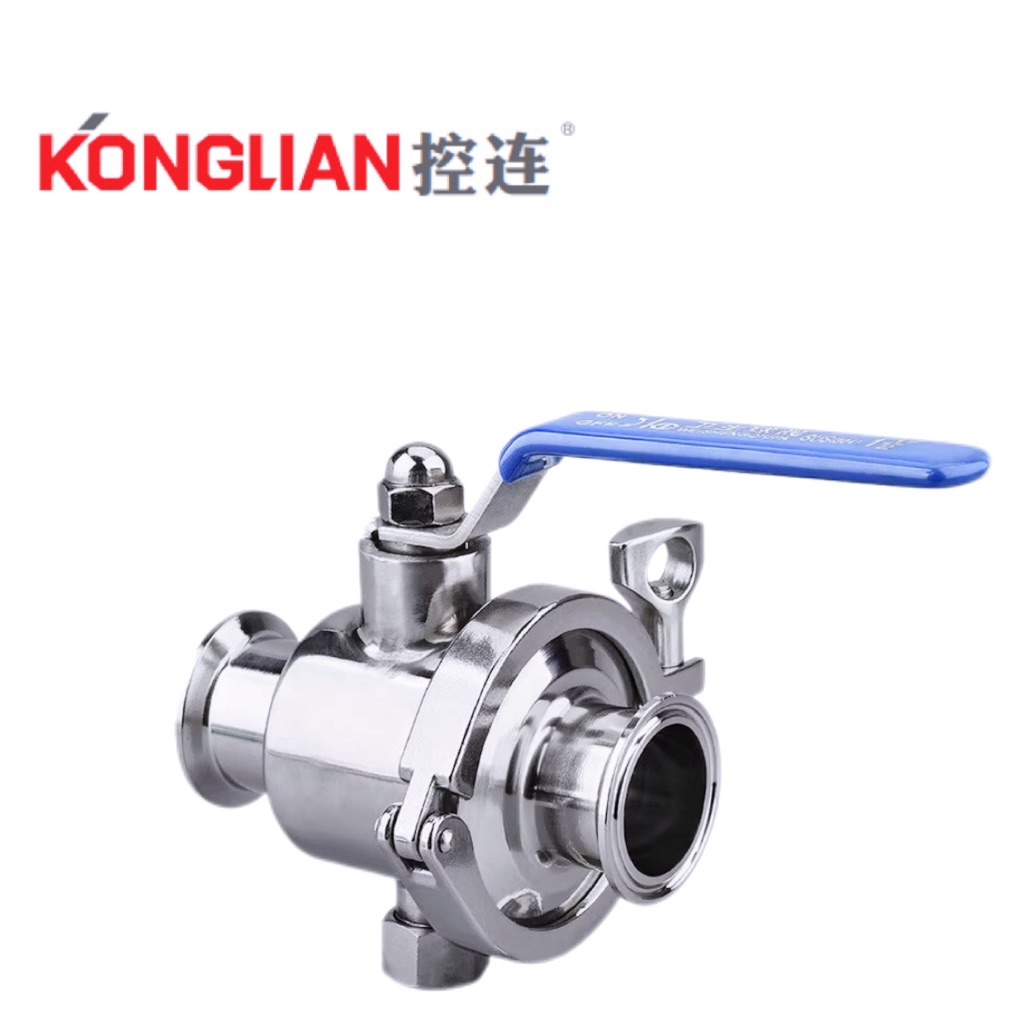 卡箍可拆洗无积水球阀