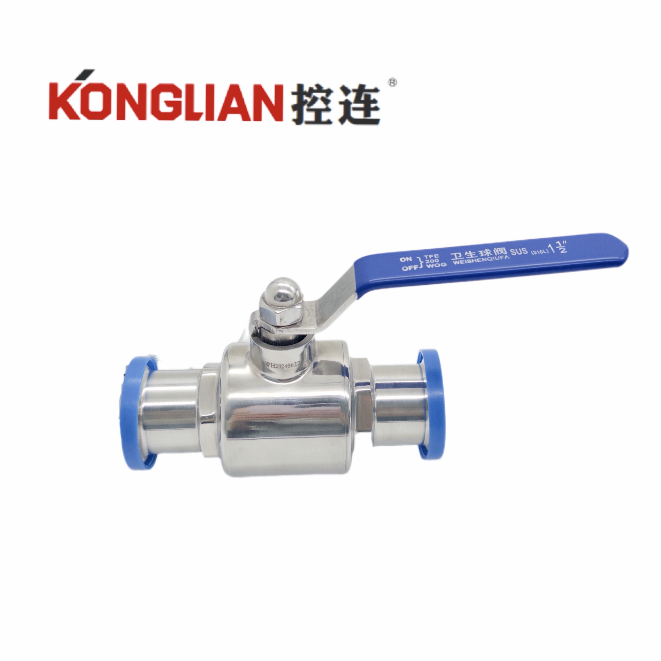 卫生级直通球阀