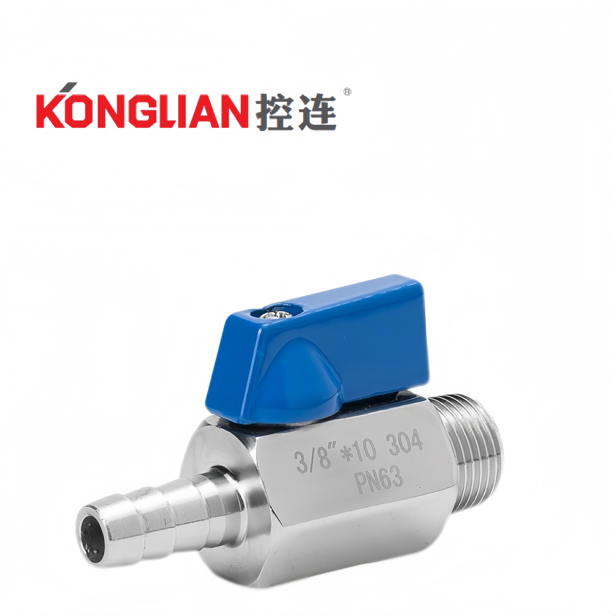 双外牙迷你球阀