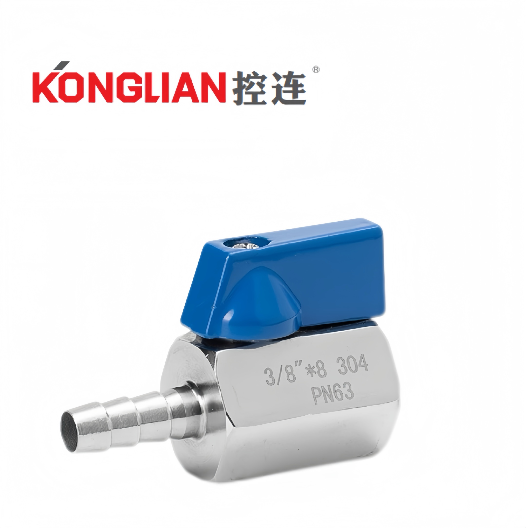 内外牙皮迷你球阀