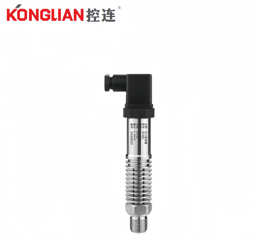 精巧型压力变送器