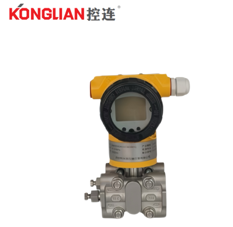 智能单晶硅差压变送器