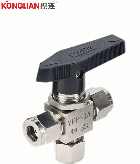 直角型和三端口阀门