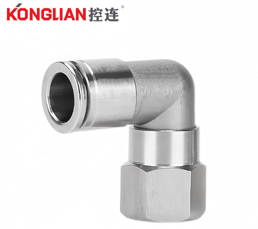 内螺纹直角快插