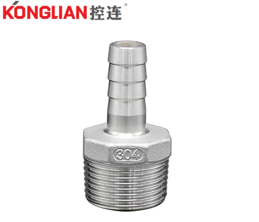 补芯六角外牙软管接头