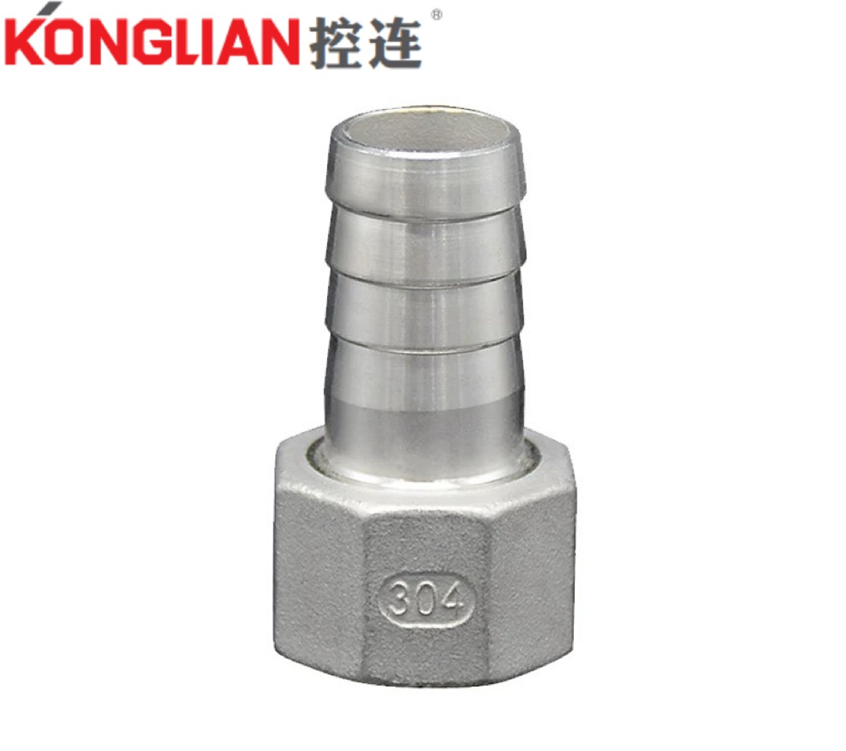 六角内牙软管接头