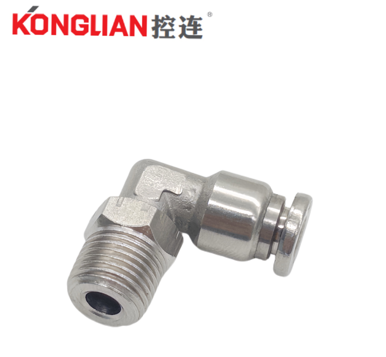 直角螺纹接头（360°旋转）