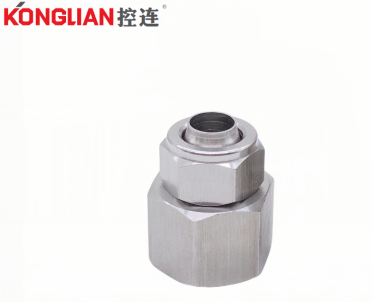 不锈钢快拧内丝