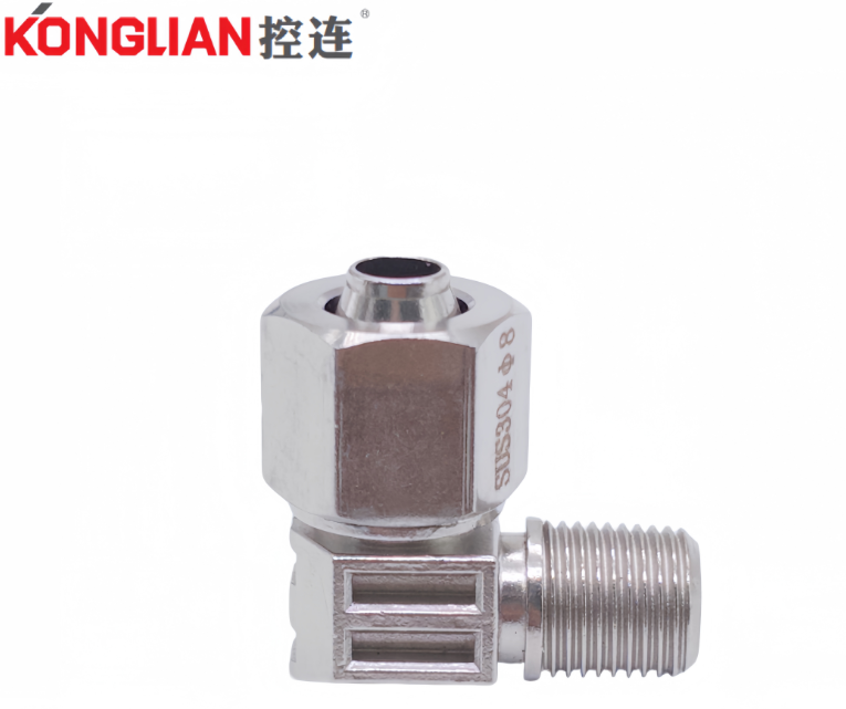 不锈钢快拧旋转弯头